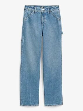 Express Light Wash Denim Jeans